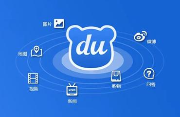 震撼揭秘！百度推广：全方位渠道矩阵，您的品牌飞跃新航道