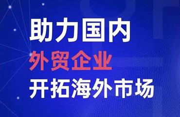 年销700万美金的外贸独立站密码：3个让欧美客户上瘾的产品策略