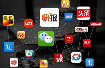 开展线上营销，我们需要做好什么？